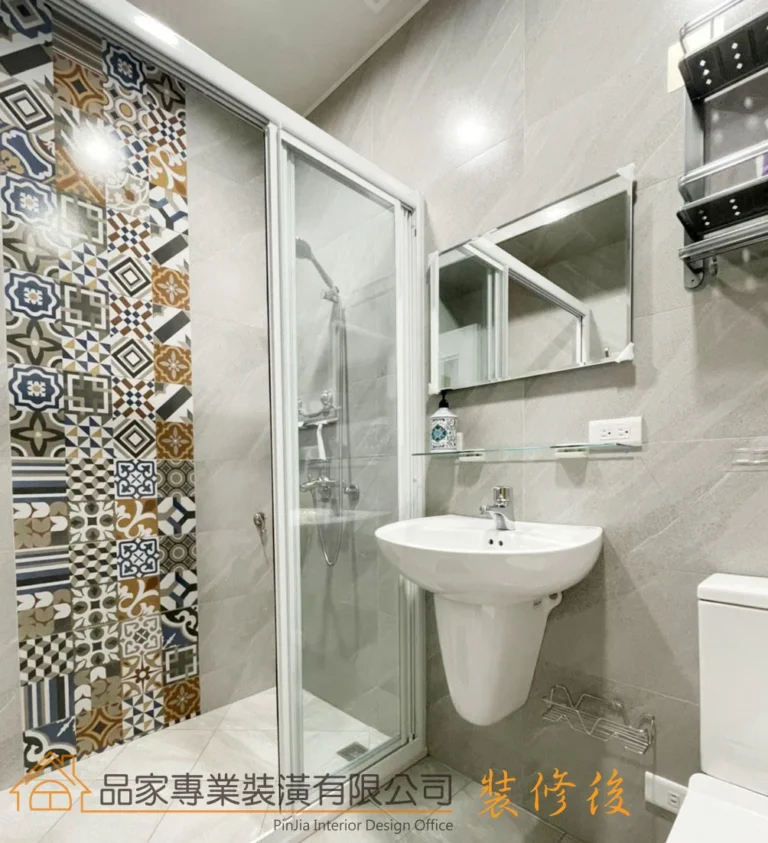 明哲路衛浴設計