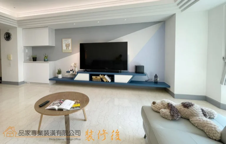 明哲路客廳設計