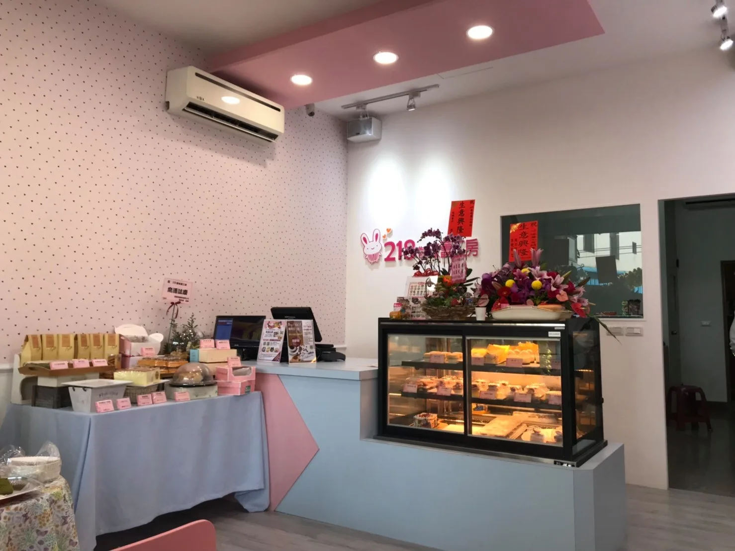 旗山區 烘焙坊｜店內